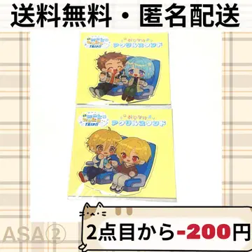 앙스타 두근두근 트립 외출 아크릴 스탠드 Ra*bits 라비츠