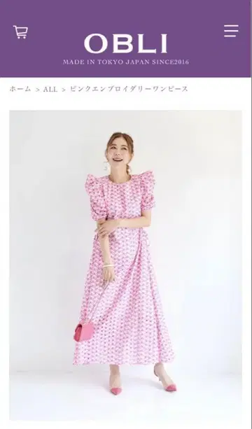 새상품 오블리 핑크 엠브로이더리 원피스