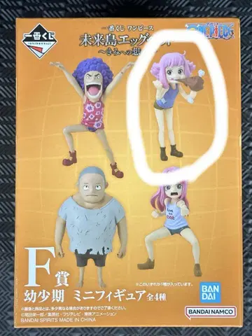 제일복권 원피스 F상 지니