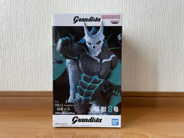 괴수 8호 Grandista -괴수 8호-