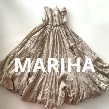 MARIHA
