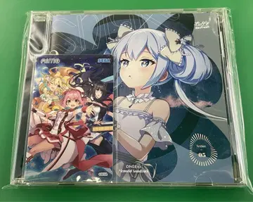 온게키 CD+Aime 세트 아리스
