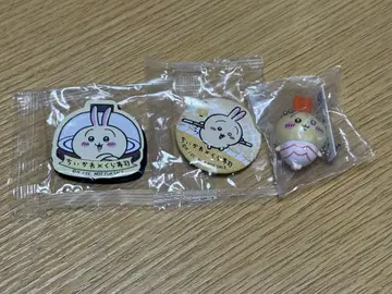 빅쿠라폰 토끼