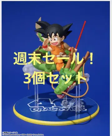 S.H.Figuarts 손오공 & 용 40주년 기념 Edition
