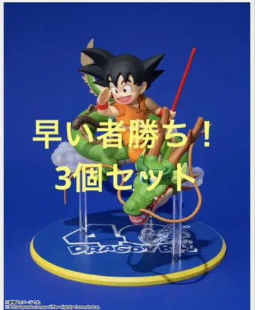 S.H.Figuarts 손오공 & 용 40주년 기념 Edition