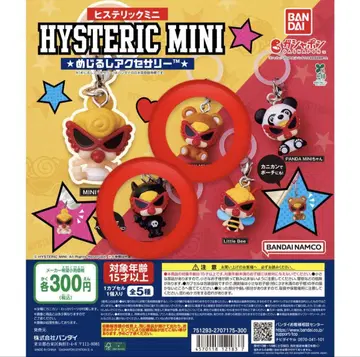 히스테릭미니 메지루시 액세서리 DEVILKIN TEDDY MINI