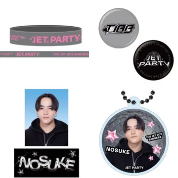TJBB NOSUKE 스티커 클리어 참 세트