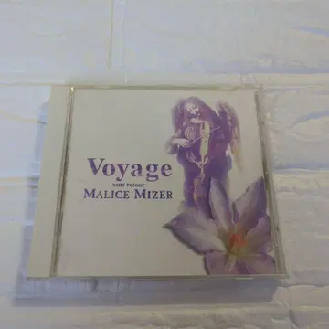 Malice Mizer Voyage CD 마리스미제르 RARE