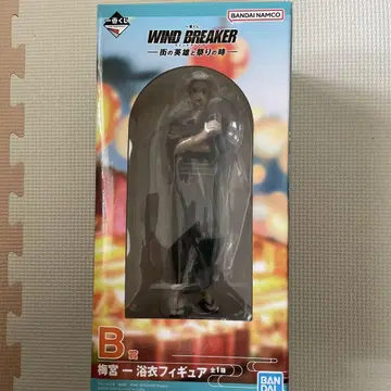 제일복권 WIND BREAKER 우메미야 하지메 유카타 피규어 B상