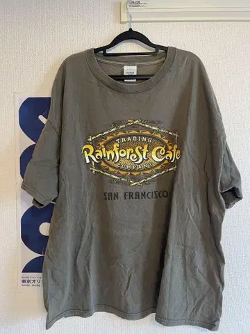 Rainforest Cafe 티셔츠 2XL 샌프란시스코