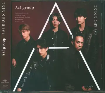 A! group 일반ver 초회 프레스 [ A ] BEGINNING