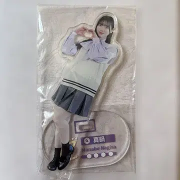 마나베 나기사 아크릴 스탠드