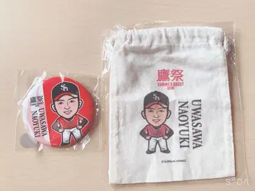 영건 가챠 호크스 우와사와 나오유키 2세트