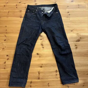 xxdevelopment NocomplyJeans NC66E-60