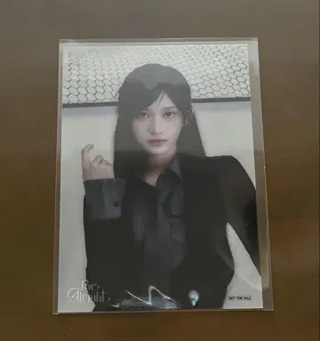 IVE 이서 BE Alright 세븐넷 L판 브로마이드