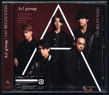 A!group 통상반 초회 프레스 [ A ] BEGINNING