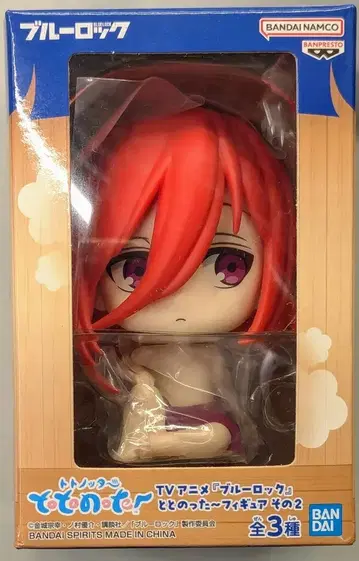 BANDAI SPIRITS 말끔해진 피규어 그 2 치기리