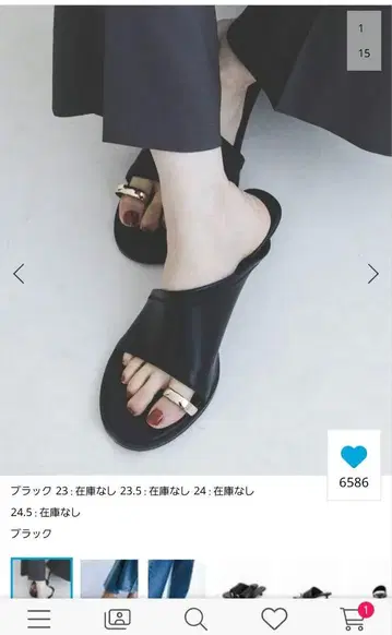 완판 Noble LE VERNIS/르베르니 Toe ring sandals