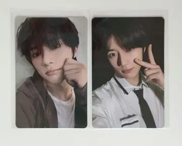 TXT TOGETHER CU 특전 범규