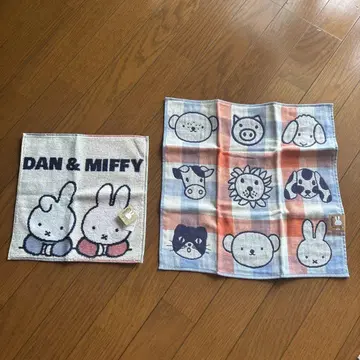 DAN & MIFFY 타월 2매 세트