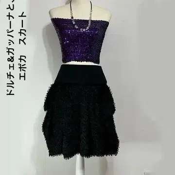 돌체&가바나 스팽글 탑과 에포카의 블랙 스커트 셋업