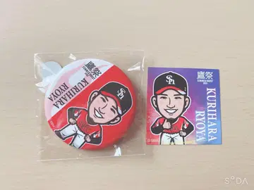 영건 가챠 호크스 쿠리하라 료야 2세트