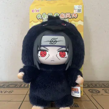 족제비 봉제 인형 14cm 후와후와 소재