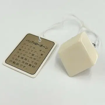 오비 고정 띠 오비 장식 버팔로 뼈 마름모꼴 택 포함 아이보리 화이트