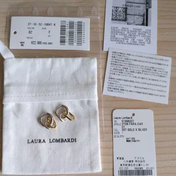 LAURA LOMBARDI 골드 x 실버 귀걸이