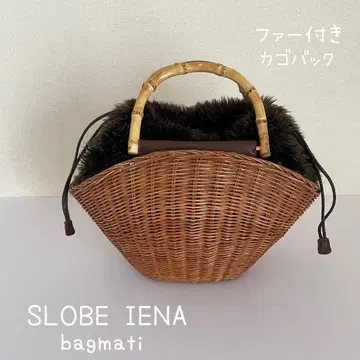 SLOBE IENA bagmati 퍼 카고 백