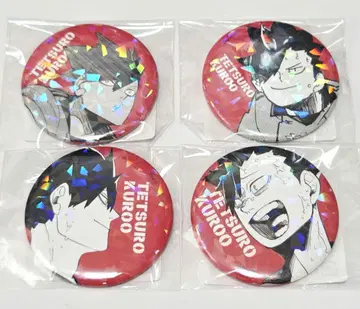 하이큐 올스타 캔뱃지 쿠로오