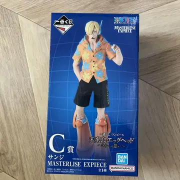 상디 MASTERLISE EXPIECE 피규어