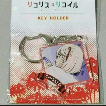 리코리스 리코일 아크릴 키링 니시키기 치사토 치사토 A