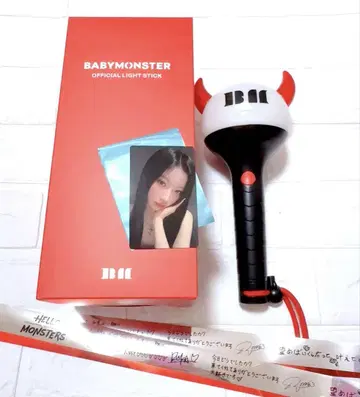 BABYMONSTER OFFICIAL LIGHT STICK 응원봉