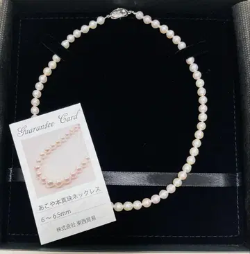 진주 목걸이 6~6.5mm 화이트