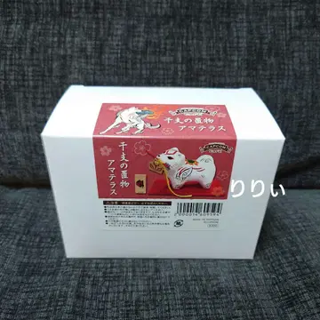 캡콤 십이지 입상 아마테라스
