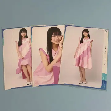 쿠도 유아 3장