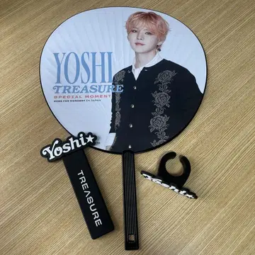 treasure 요시 점보 부채 & 그립 & 스틱 링 세트