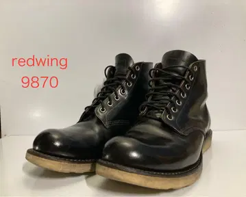 redwing 9870 레드윙