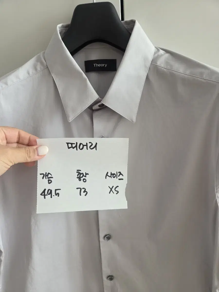 Product Details - 5