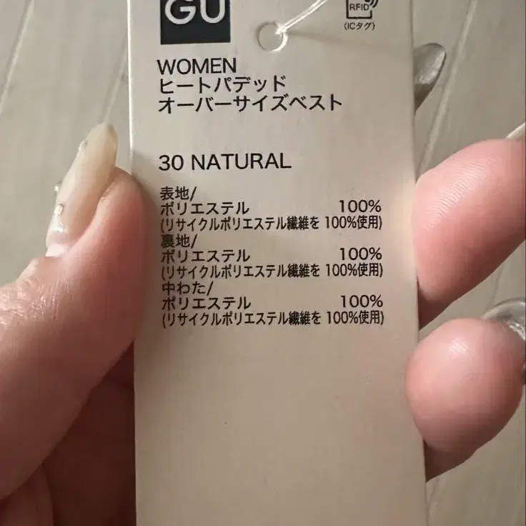 3번째 상품 이미지