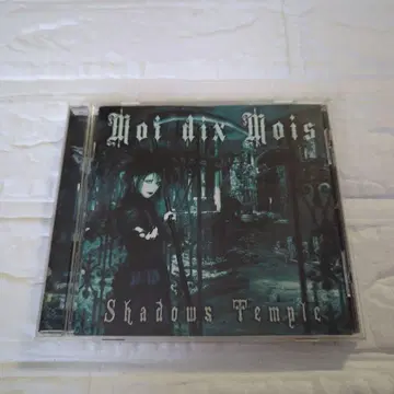 Moi dix Mois Shadows Temple