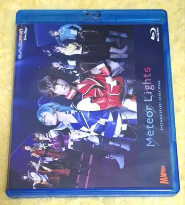 무대 앙상블 스타즈! ~Meteor Lights~ Blu-ray