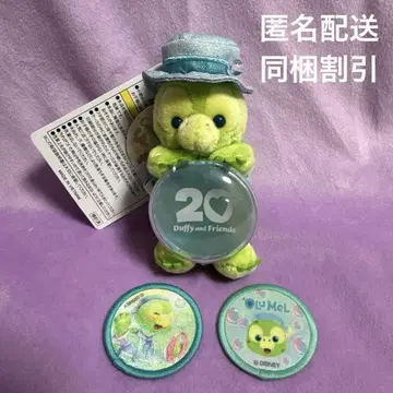 올멜 봉제 인형 참 컬러풀 해피니스