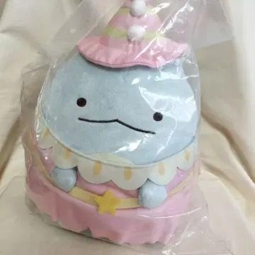 새상품 제일복권 스미코구라시 토카게