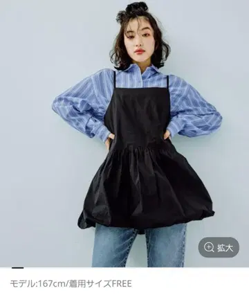LEPSIM 벌룬 캐미 튜닉 택 포함 새상품