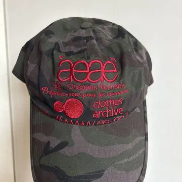 aeae 캡 카모플라쥬