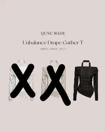 QUNG MADE 언밸런스 드레이프 개더 T