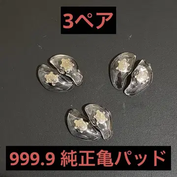 999.9 포나인즈