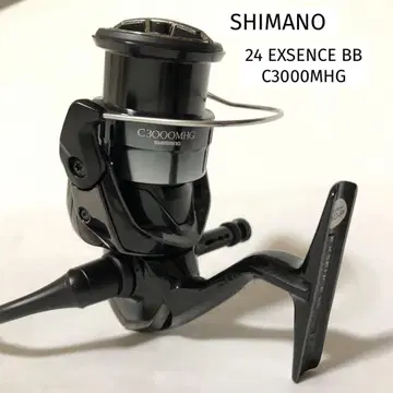 컨디션 최상 시마노 24 엑스센스BB C3000MHG 고멕서스 스탠드